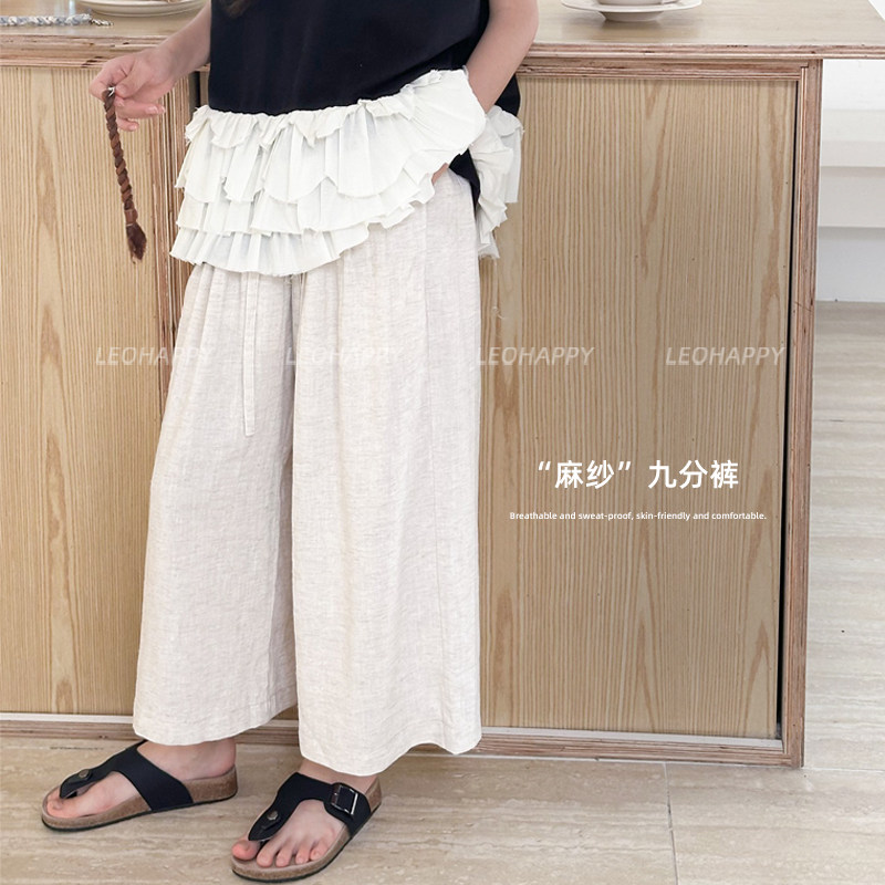 LEOHAPPY女童裤子夏季儿童阔腿裤天丝苎麻九分裤中大童休闲裤