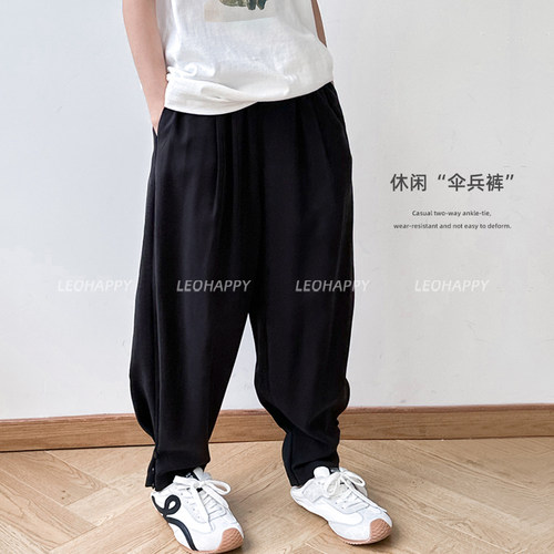 女童裤子夏薄款儿童休闲裤锥形裤