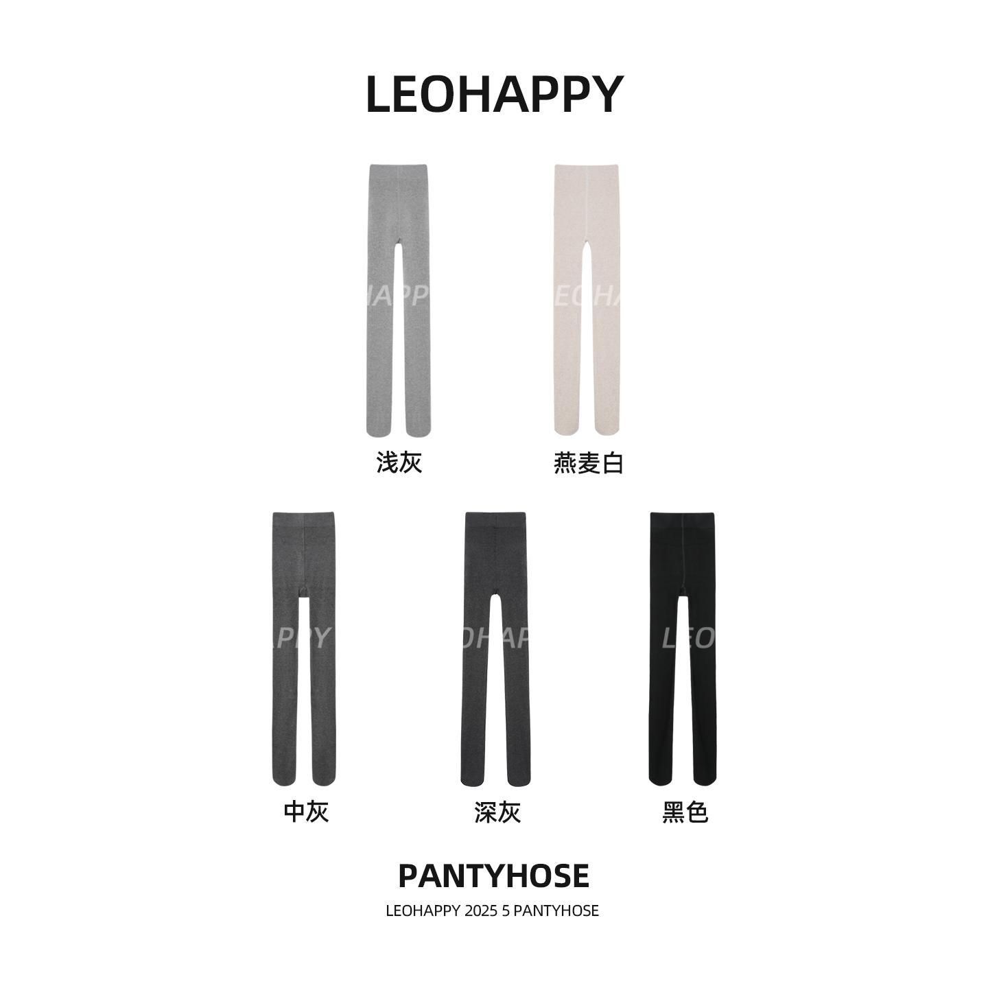 女童连体裤袜秋冬儿童打底裤袜