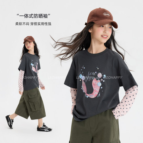 LEOHAPPY女童短袖t恤夏季儿童t恤拼接防晒袖中大童百搭洋气上衣