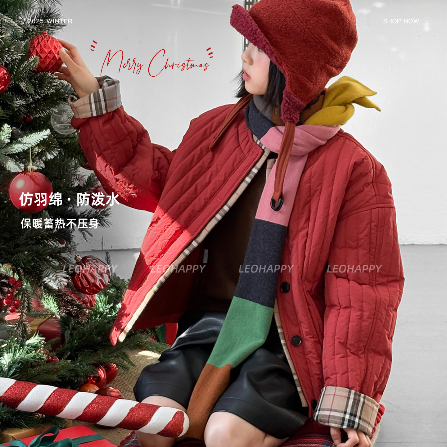 LEOHAPPY女童外套夹棉2025新款儿童棉服防泼水新年款大童保暖外套,童装/婴儿装/亲子装,棉袄/棉服,淘宝优惠券,粉丝福利购,淘宝优惠卷