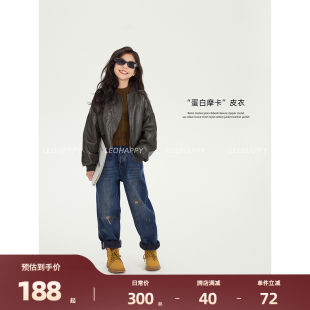 LEOHAPPY女童皮衣外套2024新款 皮夹克中大童机车上衣 儿童棉服短款