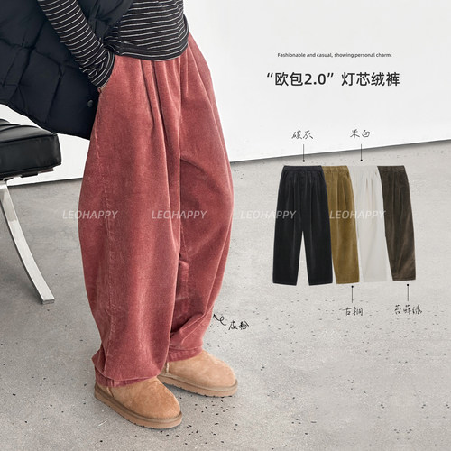 女童灯芯绒裤子中大童亲子休闲裤