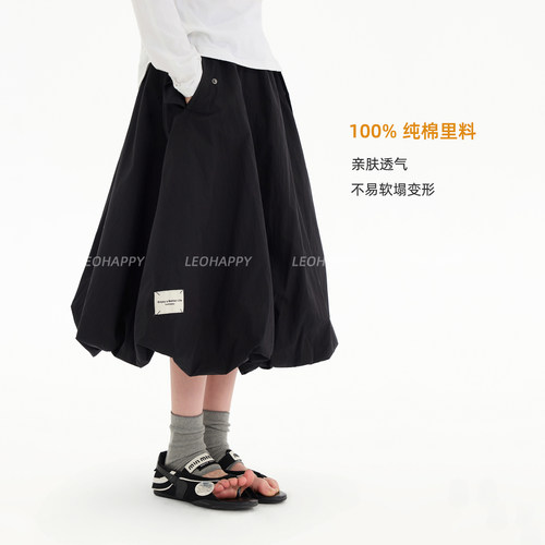 LEOHAPPY女童半身裙春夏款儿童花苞裙新芽棉中大童洋气裙子中长款
