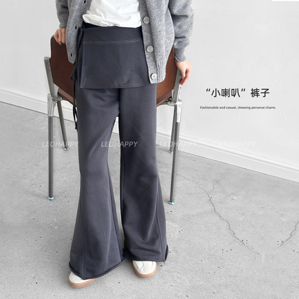 LEOHAPPY女童喇叭裤秋季假两件儿童休闲裤可拆屁帘中大童亲子卫裤