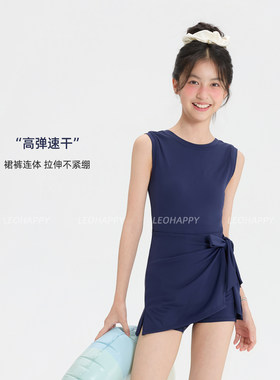 女童连体泳衣绑带裙裤儿童游泳衣