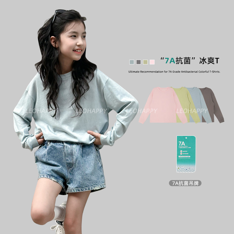 女童长袖t恤儿童打底7A抗菌上衣
