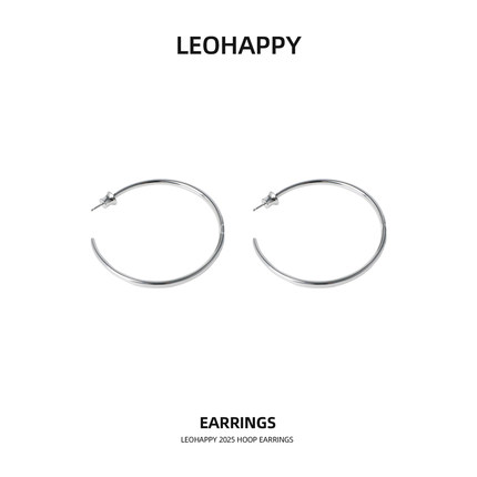 【素圈】S925银经典大圈耳环设计师私藏款显脸小大气简约耳饰