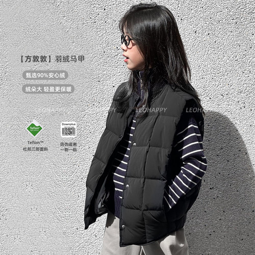 女童羽绒马甲杜邦三防亲子上衣