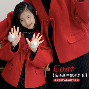 leobaby拜年服亲子女童呢大衣短款儿童羊毛呢外套中国风毛呢上衣