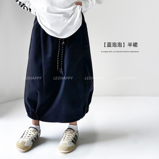 亲子休闲裙 花苞裙中长款 LEOHAPPY女童半身裙秋季 儿童裙子2025新款