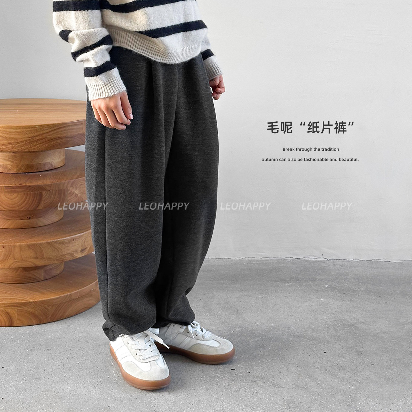 女童裤子秋冬亲子休闲裤羊毛混纺