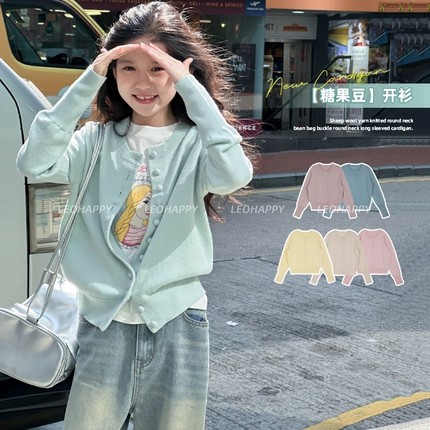 LEOHAPPY女童针织开衫2025新款儿童外套秋季绵羊毛纱线亲子装上衣