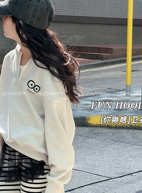女童卫衣儿童开衫棉感带帽长袖衫