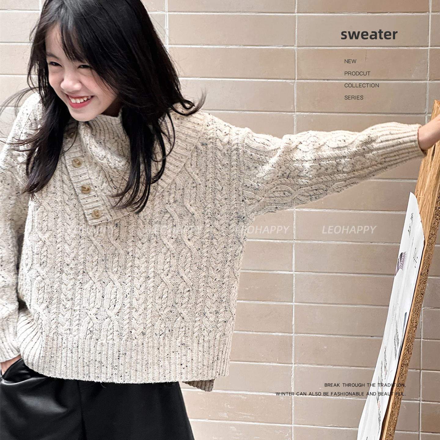 女童毛衣绵羊毛儿童针织衫带围脖