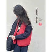 LEOHAPPY女童马甲秋冬新款 夹棉V领坎肩中大童休闲上衣 儿童开衫