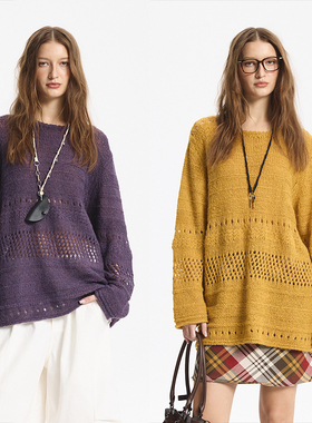 LEONSENSE力上司 马海绵羊毛粗针镂空提花毛衣针织衫慵懒宽松长袖