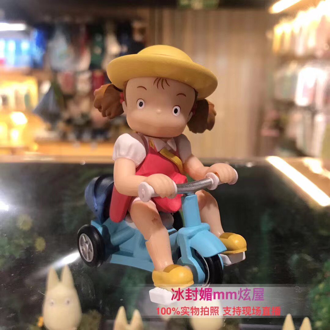 上海橡子共和国正品吉卜力宫崎骏回力车系列龙猫小梅的三轮车