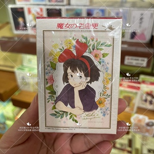 上海橡子共和国正品宫崎骏吉卜力150片迷你拼图魔女宅急便肖像