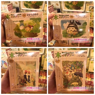 上海橡子共和国宫崎骏吉卜力208片木质拼图魔女宅急便龙猫多款