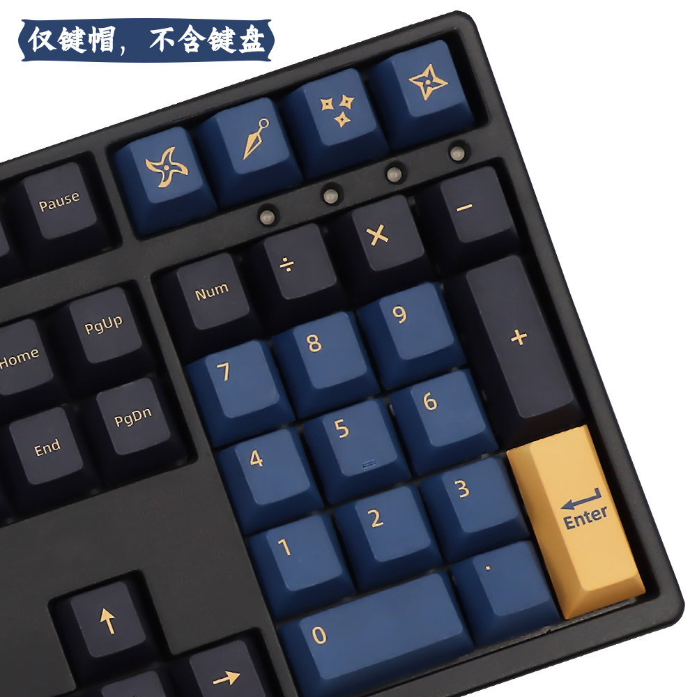 BLUE SAMURAI BLUE SAMURAI RED SAMURAI PBT 키캡 원래 공장은 MX 축 GMK 기계식 키보드에 매우 적합합니다