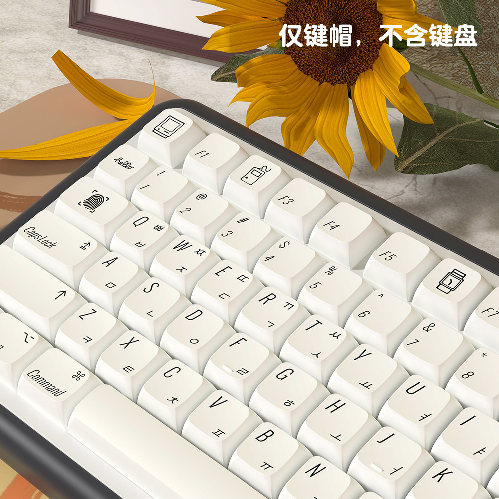 미니멀리스트 흰색 테마 XDA 높이 키캡 일본어 한국어 독일어 프랑스어 스페인어 브라질 포르투갈어