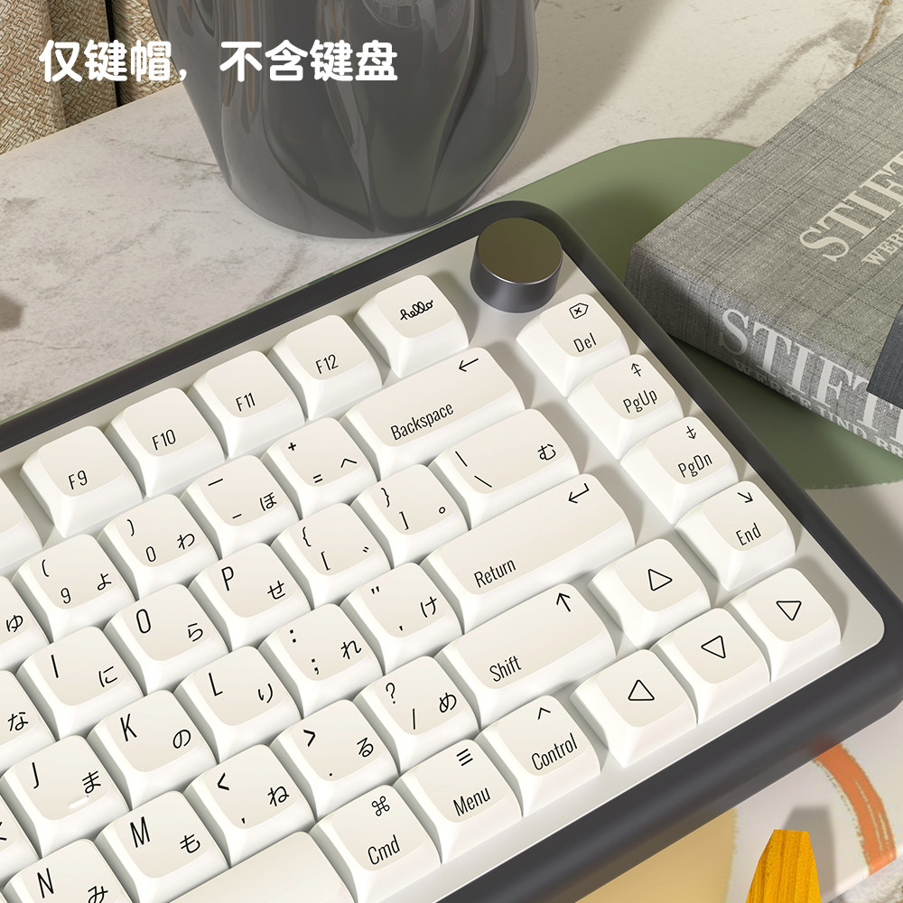 미니멀리스트 흰색 테마 XDA 높이 키캡 일본어 한국어 독일어 프랑스어 스페인어 브라질 포르투갈어