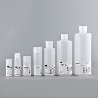 爽肤水旅行分装空瓶乳液翻盖瓶