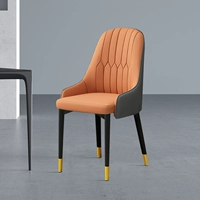 Nordic Light Luxury Dining Clail Home Home Sanging Minimalist Modern Modern Hotel Caule Desk Desk Office Cuffere, Makeup