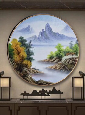 新中式风纯手绘客厅书房装饰画