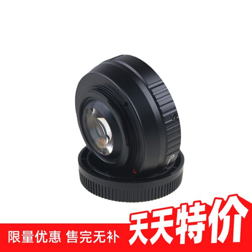 百摄宝M42-M43增光减焦转接环