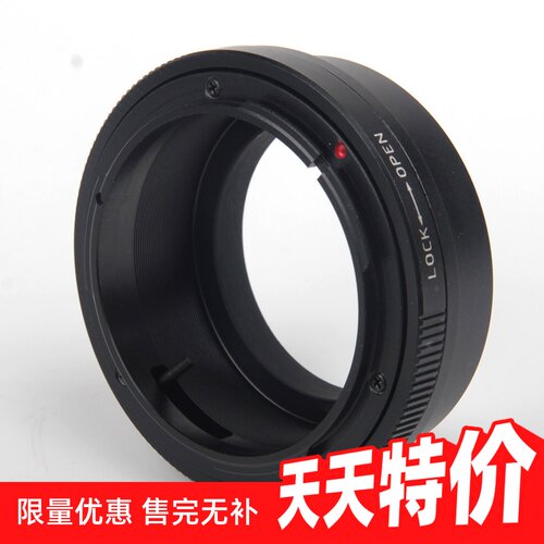 佳能FD镜头索尼A7IV转接环