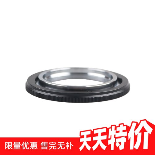 M42镜头转佳能FD机身转接环