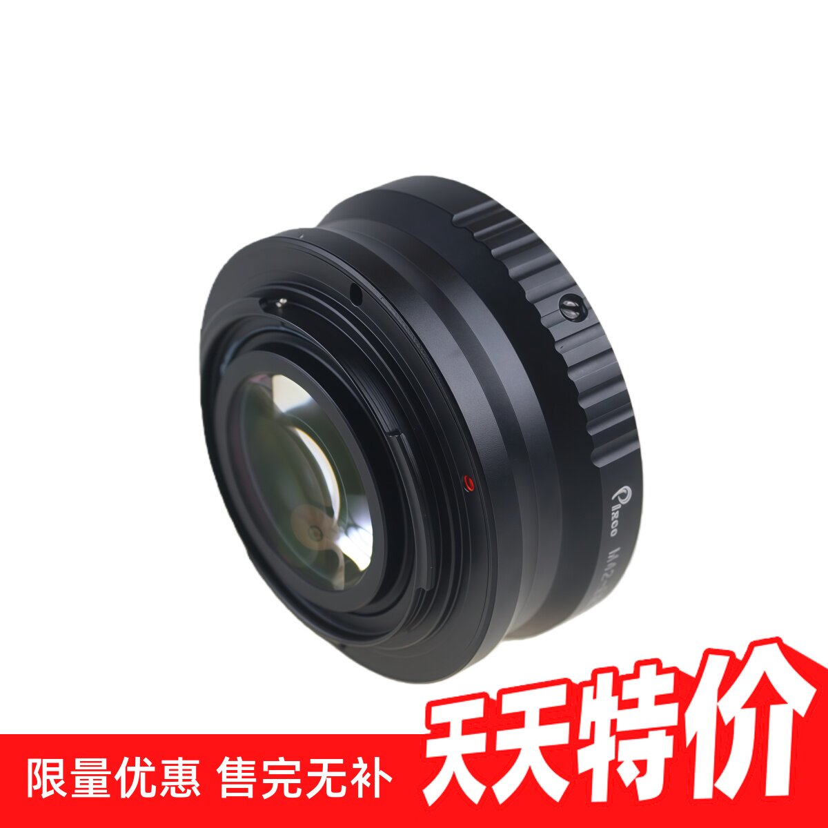 百摄宝M42-EOS M减焦增光转接环适用M42螺口镜头转佳能EOS M微单