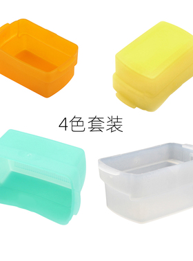 SB800柔光罩 适用于尼康永诺闪光灯YN460YN460IIYN467YN468肥罩盒