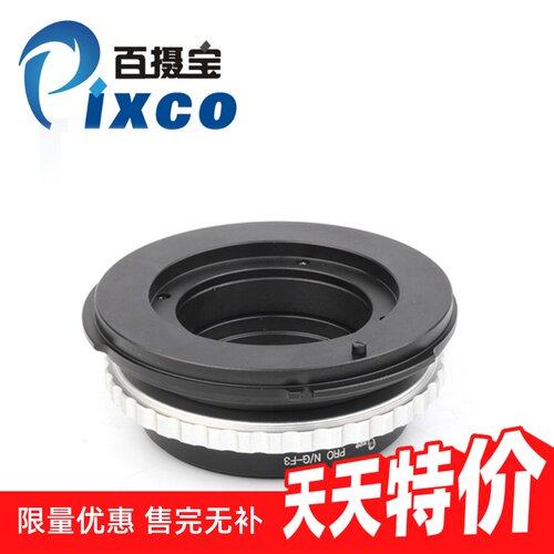 尼康AIG镜头转索尼PMWF3F5FZ