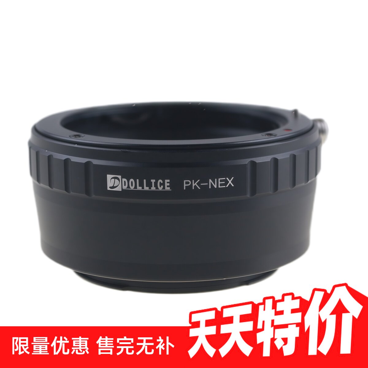 Dollice PK-NEX转接环适用宾得Pentax K单反镜转索尼E口微单相机