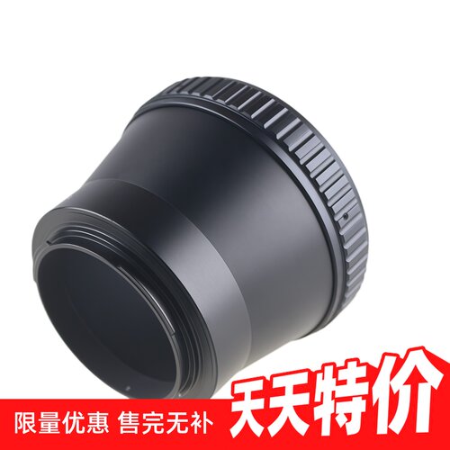 百摄宝HB-EOSR转接环转RF微单