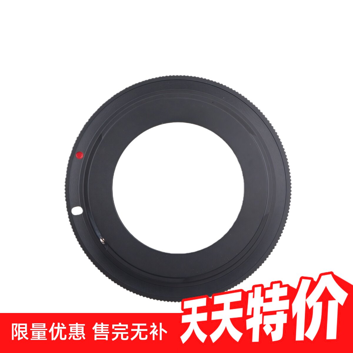 百摄宝M42-EOS转接环适用M42镜头转Canon佳能EF单反相机机身黑/银