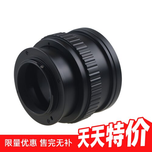 百摄宝OM-m4/3转接环适用奥林巴斯OM镜头转Micro43机身微距无限远