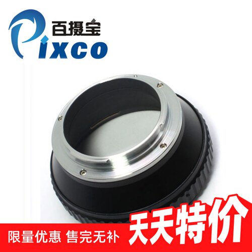 哈苏CFV镜头转佳能CanonEF