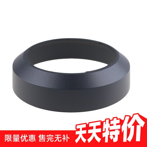 百摄宝HB-1卡口遮光罩尼康适用