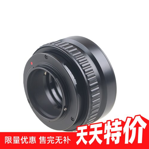 百摄宝EF-m4/3转接环适用佳能EF镜头转Micro43机身微距无限远