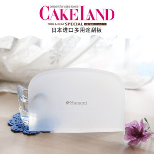 Cakeland烘焙用刮板 刮盆刮平多用 硬质/软质刮板 多色 日本进口