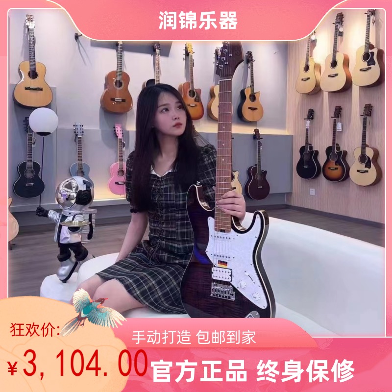 卡特男女乐器38寸E05S初学者玫瑰木摇滚舞台41寸成人电吉他