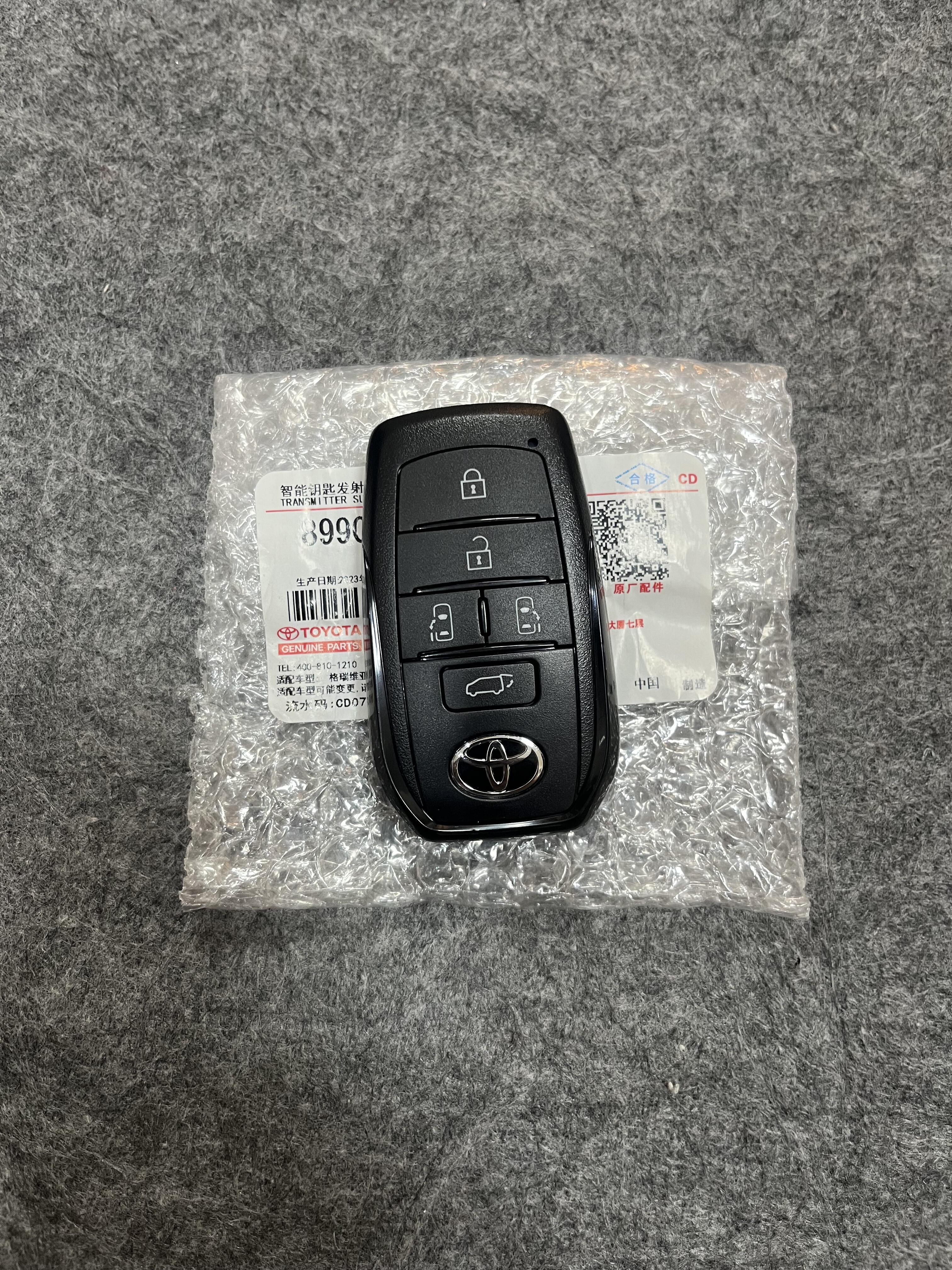 全新原厂智能钥匙适用于23-25年 丰田赛那 格瑞维亚 车型 5按键