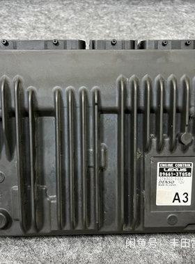21年款雷克萨斯ES260发动机电脑板，零件号89661-3TG50，保装车！