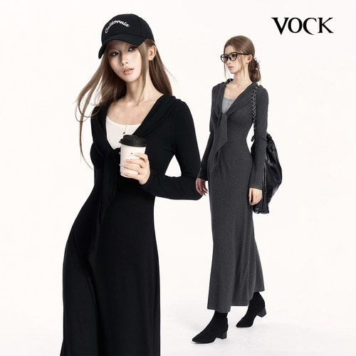 VOCK 松弛周末 百搭假两件通勤连衣裙弹力显瘦长袖针织裙内搭长裙