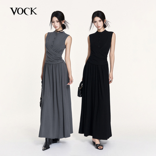 VOCK 轻简廓形 清冷高级感气质长裙立领假两件弹力针织背心连衣裙
