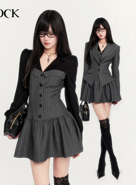 VOCK 智性通勤 法式老钱风条纹两件套装收腰西装连衣裙显瘦衬衫裙